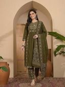 Green color option, Sold out
