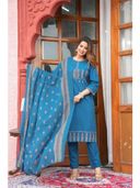 Blue color option, Sold out