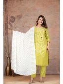 Green color option, Sold out