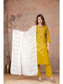 Mustard color option, Sold out