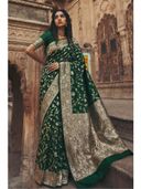Green color option