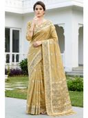 Yellow color option, Currently selected