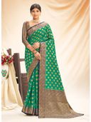 Green color option, Sold out