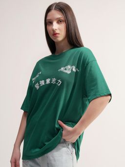 TOKYO TALKIES - Women Green Oversized Printed T-Shirt