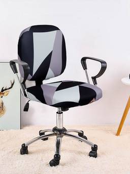 Cortina - Premium Stretchable Office Chair Cover