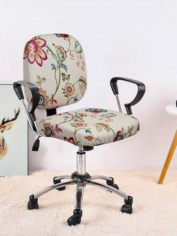 Cortina - Premium Stretchable Office Chair Cover