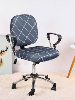 Cortina - Premium Stretchable Office Chair Cover (Pack of 6)