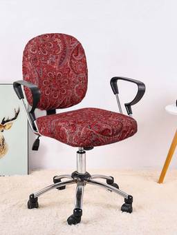 Cortina - Premium Stretchable Office Chair Cover (Pack of 6)