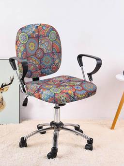 Cortina - Premium Stretchable Office Chair Cover (Pack of 6)