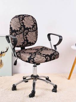 Cortina - Premium Stretchable Office Chair Cover (Pack of 6)