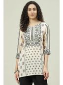Beige color option, Sold out