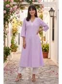 Lavender color option, Currently selected