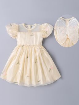 Mark & Mia - Beige Puff Sleeves Dress