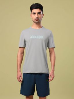 Technosport - Grey Men Printed Slim Fit Round Neck Sports T-shirt