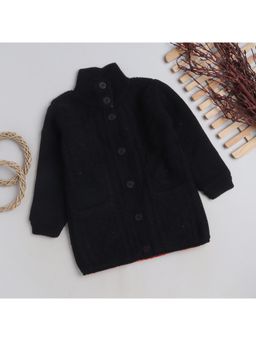 Yellow Apple - Black Cozy & Warm Kids Full Sleeve Cardigan