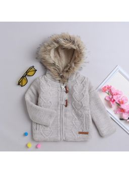 Yellow Apple - Brown Self Design Cozy Warm Kids Full Sleeve Reversible Cardigan