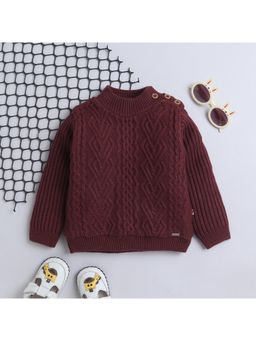 Yellow Apple - Wine Cozy and Warm Kids Full Sleeve Sweater