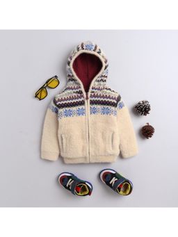 Yellow Apple - Brown Self Design Cozy Warm Kids Full Sleeve Cardigan