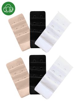 Inner Sense - 2 Hook and Eye Bra Extenders- Black Skin White (Pack of 6)