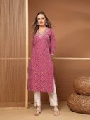 Pink color option, Currently selected