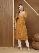 Mustard color option