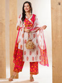 Pink color option, Sold out