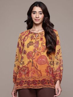 Aarke Ritu Kumar - Mustard Shasha Short Top with Camisole