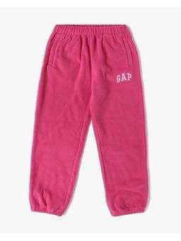 GAP - Girls Pink Mid-Rise Joggers