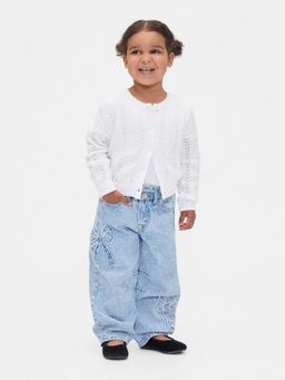 GAP - Kids Embossed High-Rise Skinny Jeans