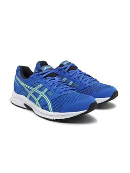 ASICS - Gel-Contend 5B Mens Running Shoes