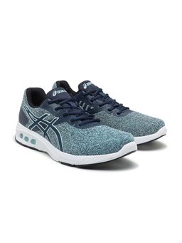 ASICS - Gel-Run Adapt Mens Running Shoes