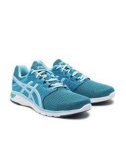 ASICS - Gel-Ease Mens Running Shoes