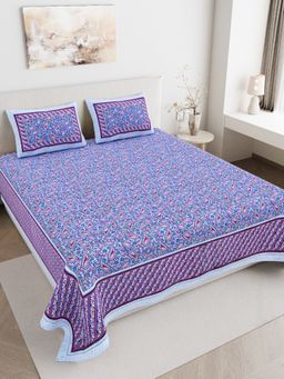 JAIPUR FABRIC - 180 TC Pure Cotton Floral Blue Flat Double Bedsheet With 2 Pillow Covers (Double)