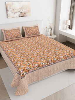 JAIPUR FABRIC - 180 TC Pure Cotton Floral Brown Flat Double Bedsheet With 2 Pillow Covers (Double)