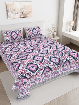 JAIPUR FABRIC - 180 TC Pure Cotton Floral Pink Flat Double Bedsheet With 2 Pillow Covers (Double)