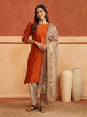 Beige color option
