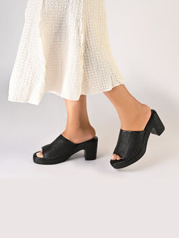 SKO - Lima Platform in Black Raffia Mules