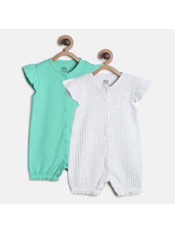 MINI KLUB - Baby Girls Multi Romper (Set of 2)