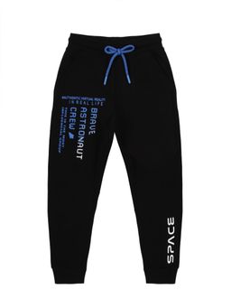 PLUM TREE - Boys Cotton Joggers With Pockets And Raised Print