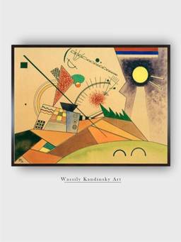 The Art House - Sketch Moving Framed Wall Art