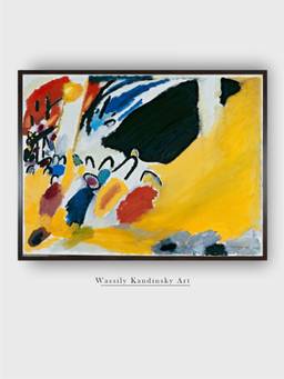 The Art House - Impression Concert Framed Wall Art