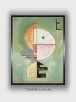 The Art House - Upward Wassily Framed Wall Art