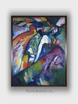 The Art House - Improvisation Storm Framed Wall Art