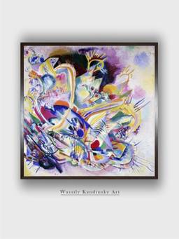 The Art House - Improvisation Wassily Framed Wall Art