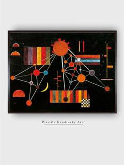The Art House - Geflecht Wassily Framed Wall Art