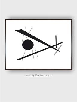 The Art House - Titre Wassily Framed Wall Art