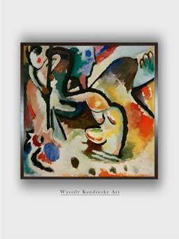 The Art House - George Wassily Framed Wall Art