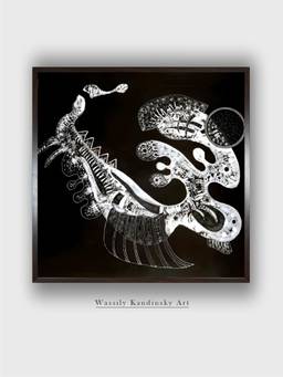 The Art House - Century Wassily Framed Wall Art