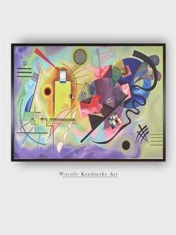 The Art House - Composition Wassily Framed Wall Art