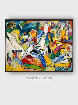 The Art House - Composition Sketch Framed Wall Art
